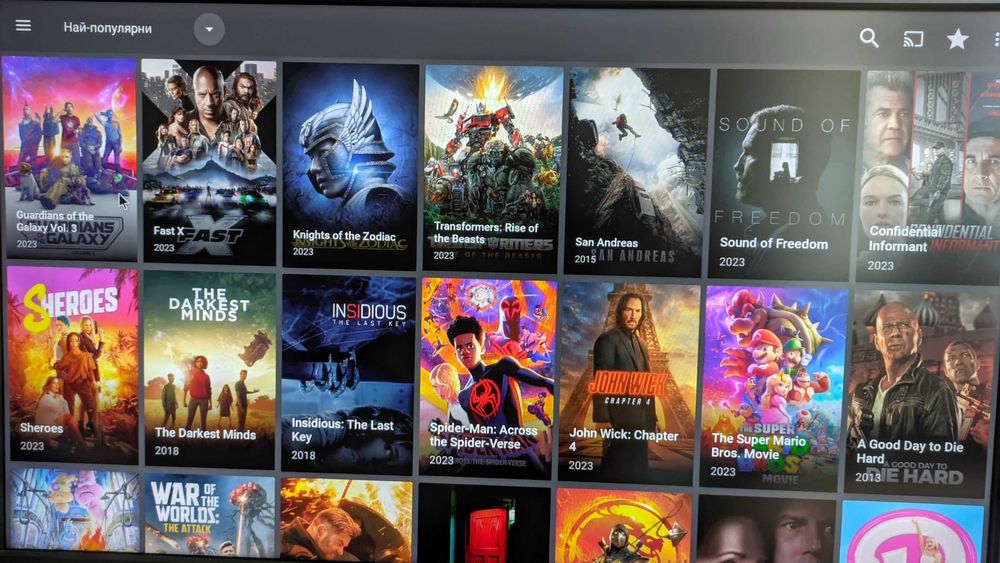 Готов настроен Тв бокс за телевизия и филми X96 Air