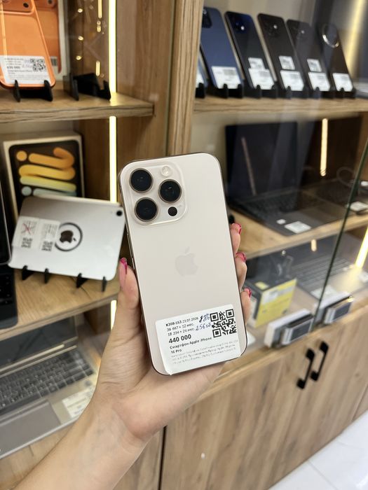 iPhone 16 Pro/ Айфон 16 про