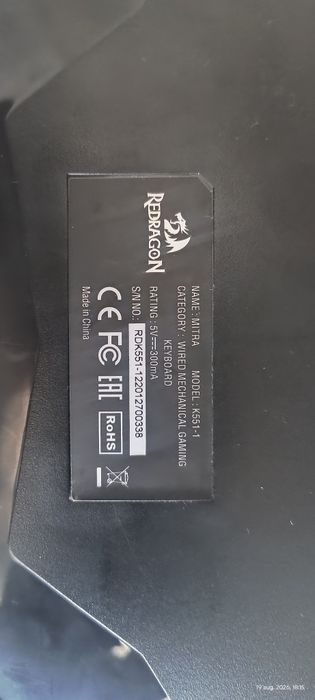 Tastatură 100% switch albastru RedDragon K551-1 Cablu