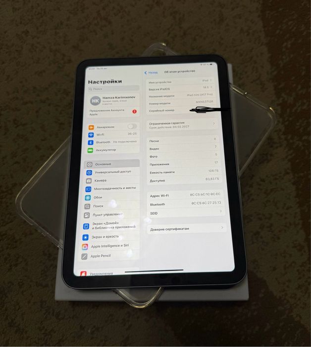iPad 7 mini 128gb wi-fi iDeal