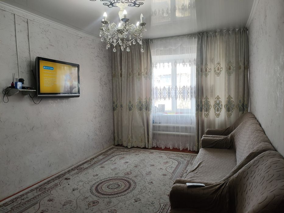 Уй сатылады,15млн