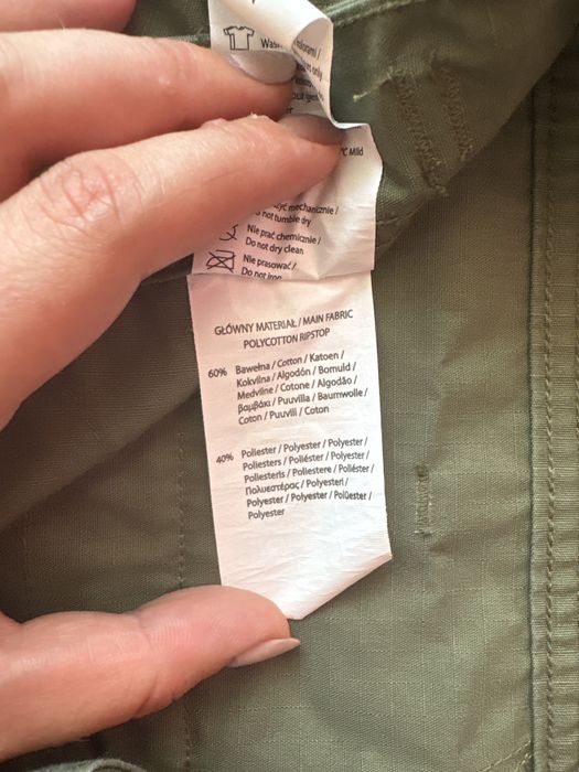 Мъжки тактически бермуди/къси панталони