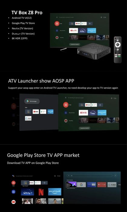 Смарт ТВ Бокс Приставка Z8 PRO  без ТВ КАНАЛОВ (2/16+4/32 gb)