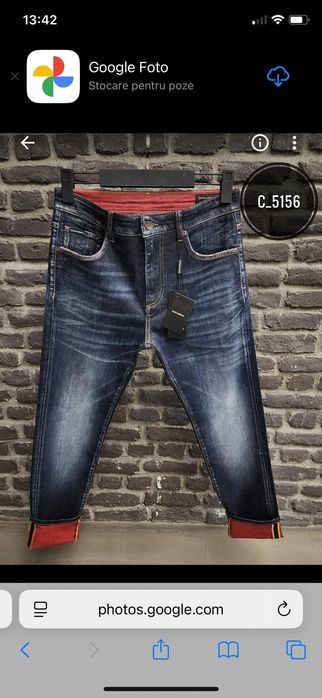 Blugi barbat Dsquared