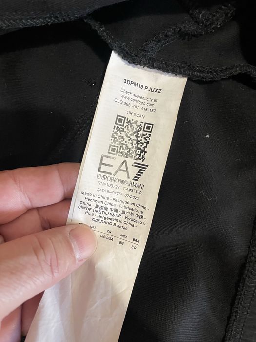 Зимни Екипи на Армани и Пума Ферари