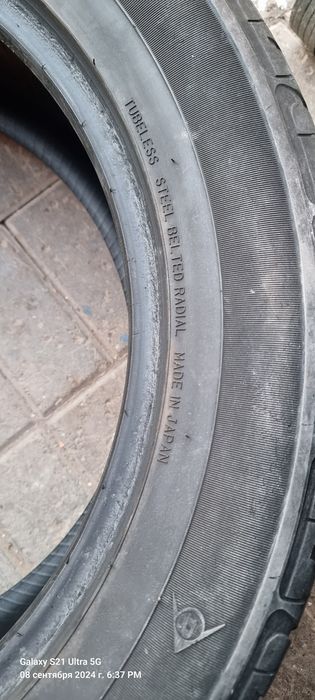 Шины летние 285/50 R20