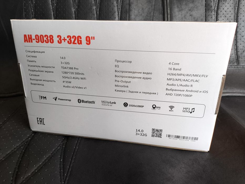 Магнитола Андроид Pioneer 9-дюймов 3/32GB