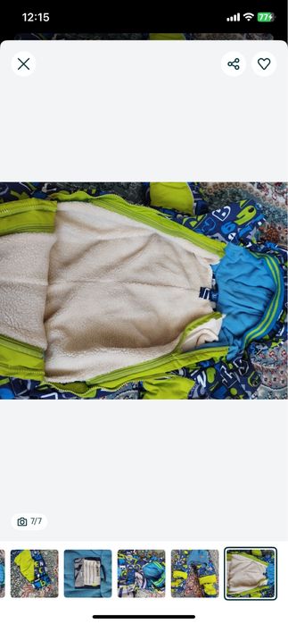 Комбенизон трансформер б/у