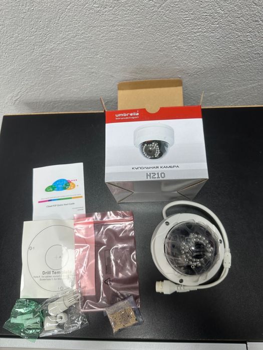 Купольная IP камера 1.3мп