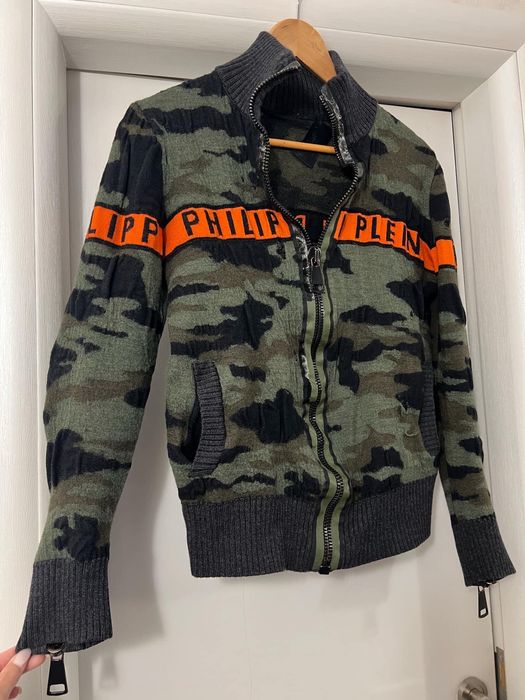 Philipp Plein original / мъжка жилетка