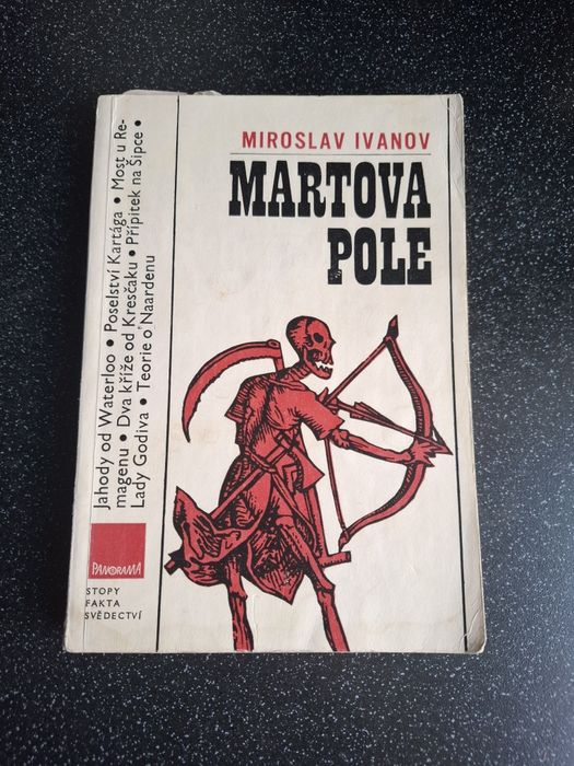 Кітаптар книги разное