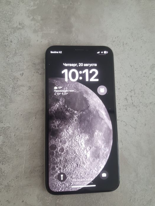 Iphone X 256 Гб Белый