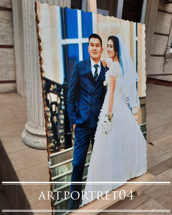 Свадебные подарки