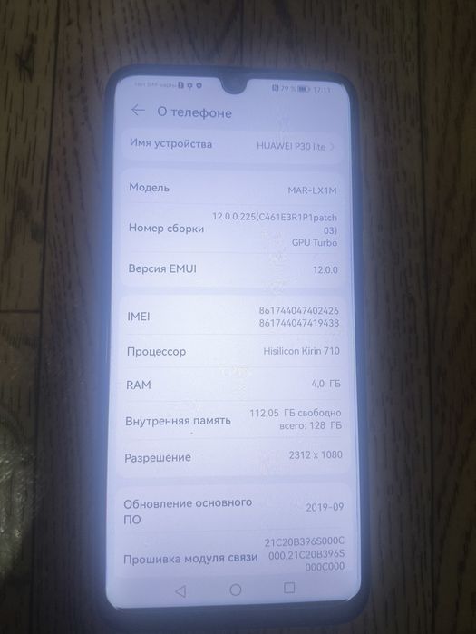 Телефон Huawei p30 lite