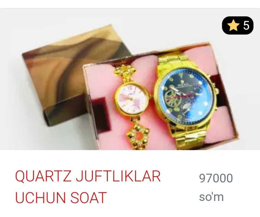 Juftli soatlar sotiladi