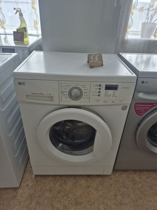 Продам стиральную машину