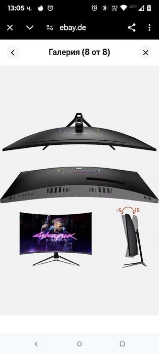 XGaming Извит монитор за игри 27 инча 165Hz 2560×1440P QHD