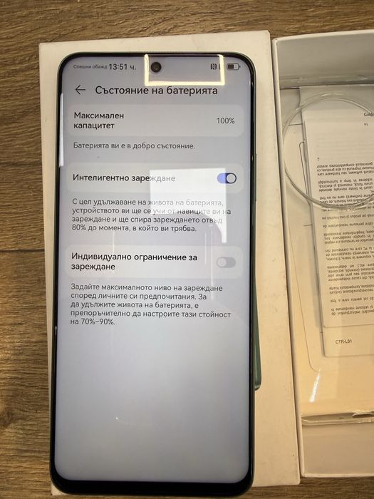 Huawei nova 12i 8/128gb green Нов!
