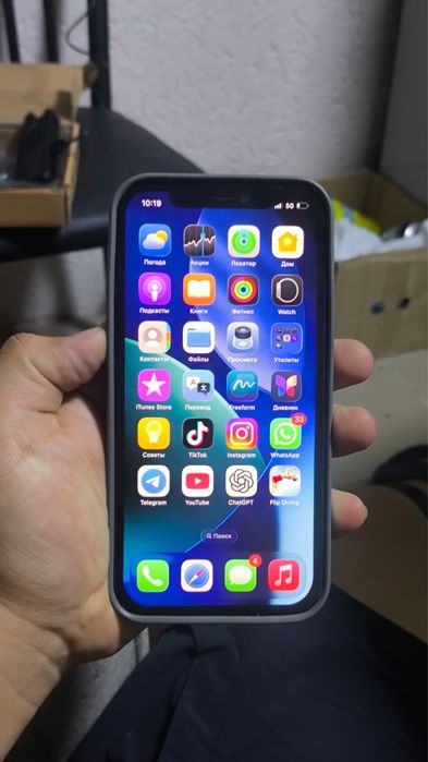 Iphone 12 pro 256gb