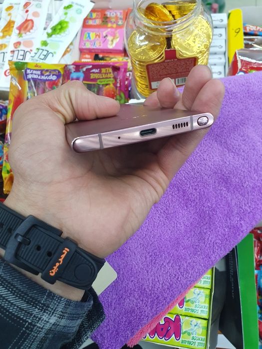 Galaxy Note 20 Ultra 5G 12/256Gb