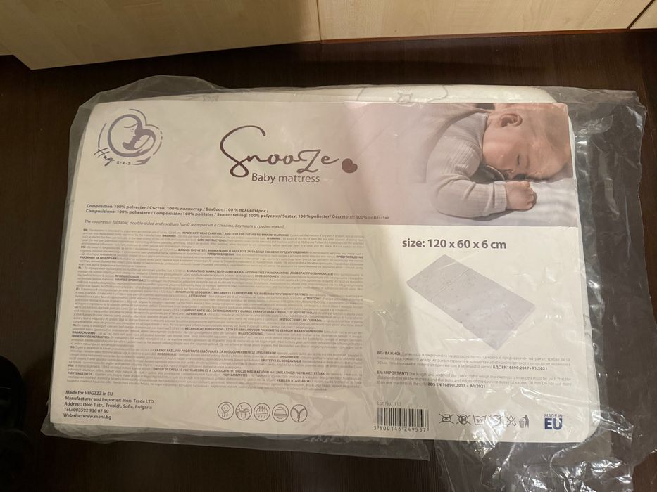 Детски сгъваем матрак 60/120