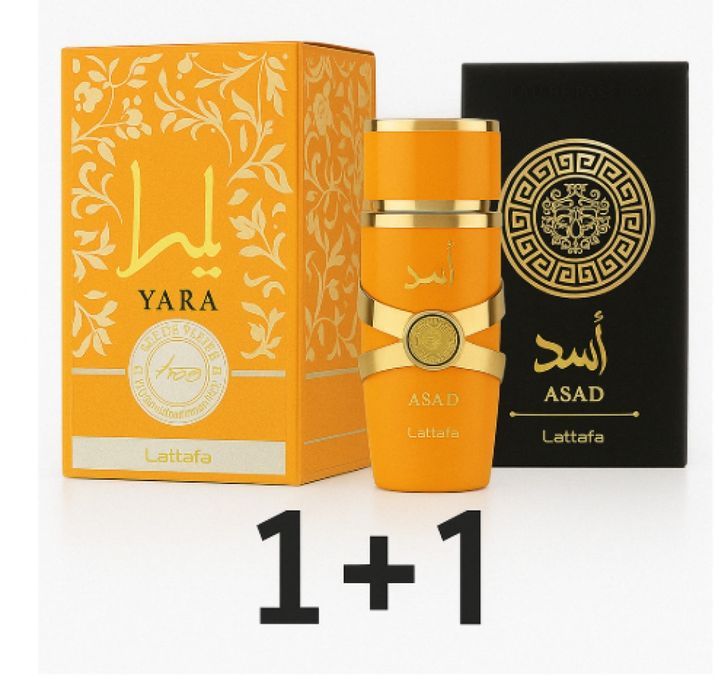 Луксозни аромати Latifa 1+1 на ТОП ЦЕНА
