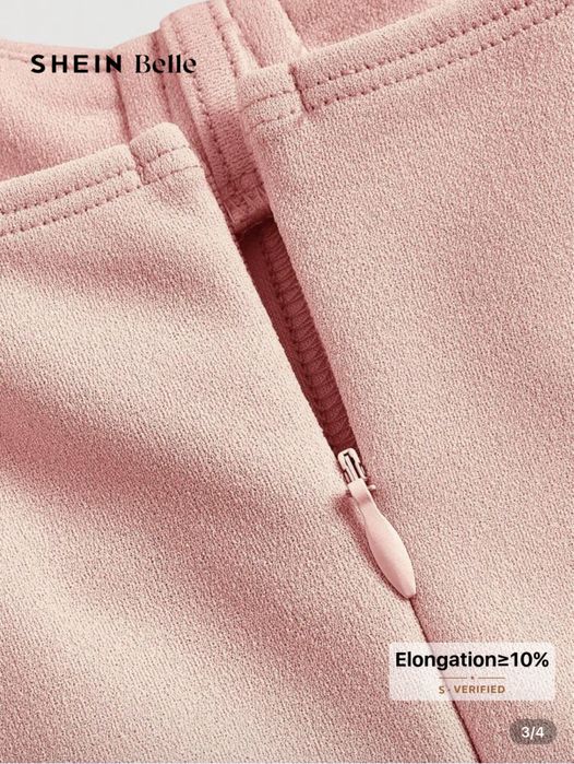 Чисто нова рокля