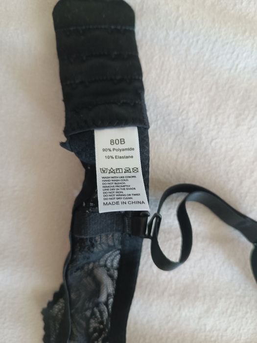 Сутиен с повдигащ ефект 15 лв