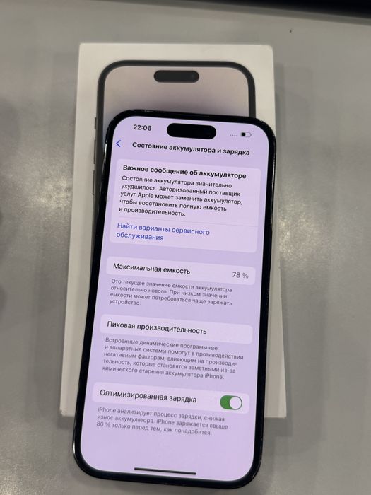 Iphone 14 pro 256 gb