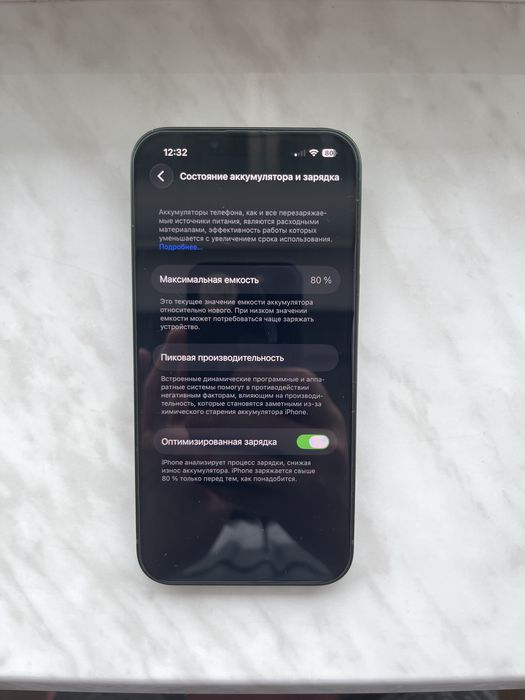 Iphone 13, 80 акб / 128 gb