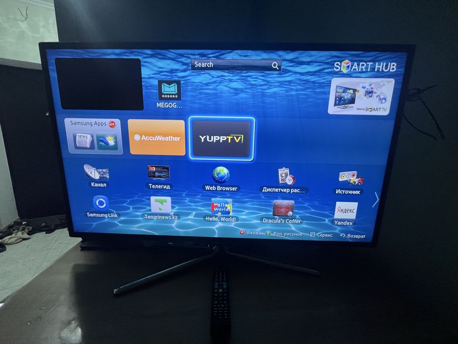 Телевизор SAMSUNG
