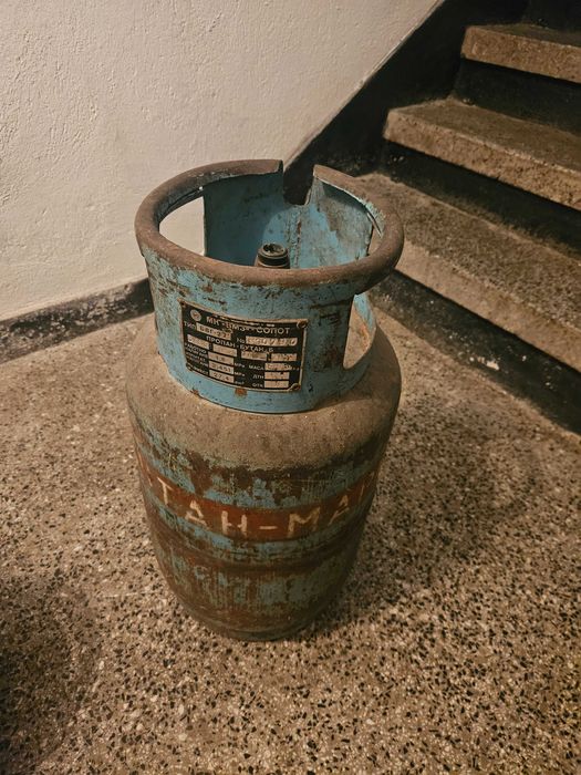 Газови бутилки ВМЗ Сопот