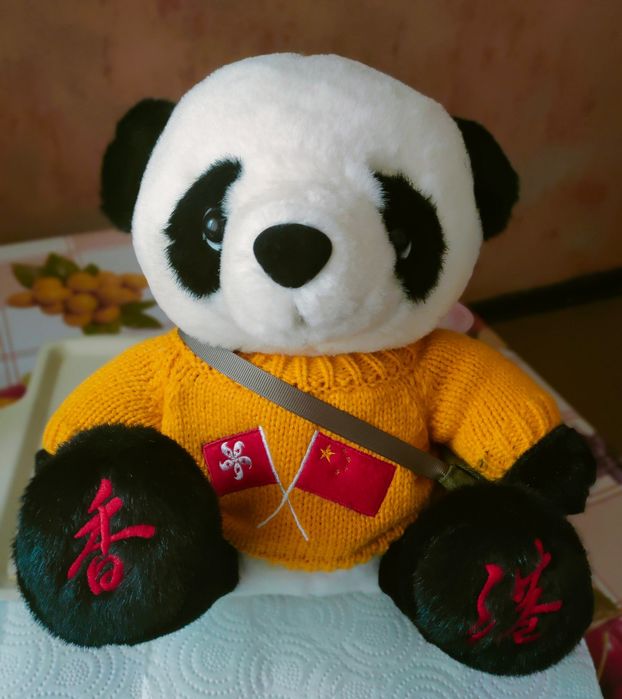 Продается мягкая игрушка