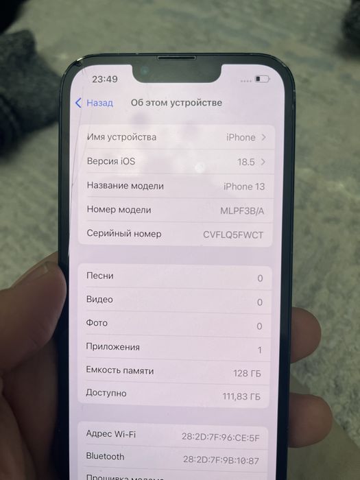 Продам Iphone 13 128 GB 87акб
