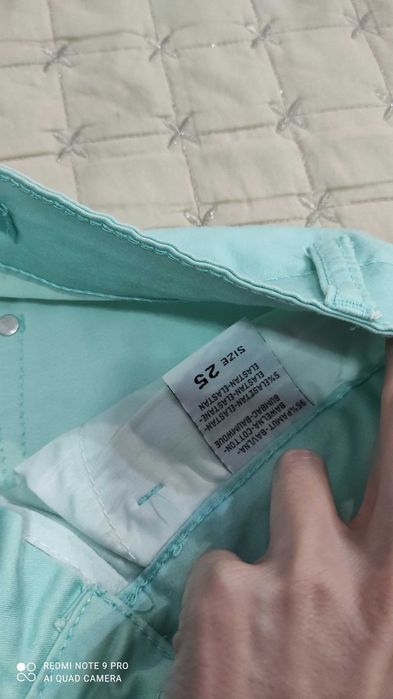 Дамски панталон с висока талия