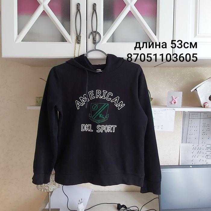 Красивая кофта толстовка