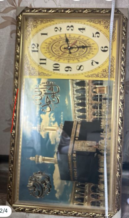 Настенные часы 2 шт