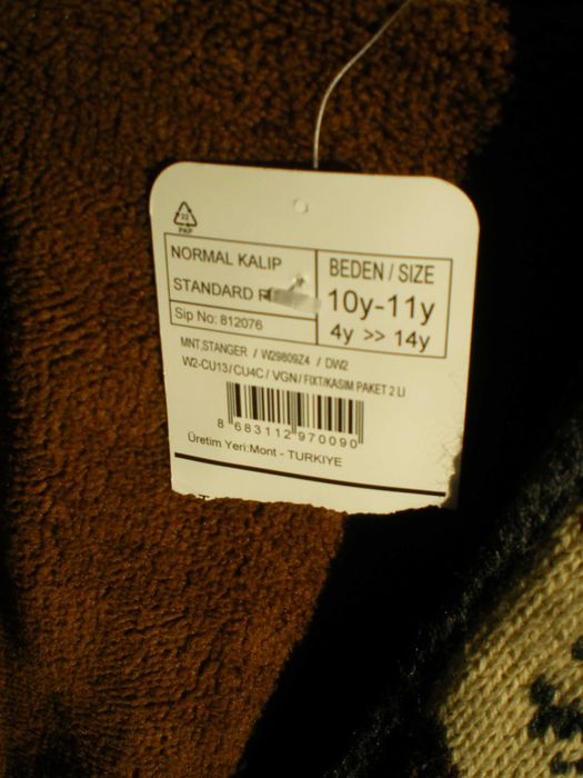 Нов суитчър с качулка Lc Waikiki за момче за 10-11 г.+подарък чорапи