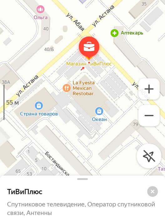 переходник адаптер для модуля Samsung Cl+ common interface