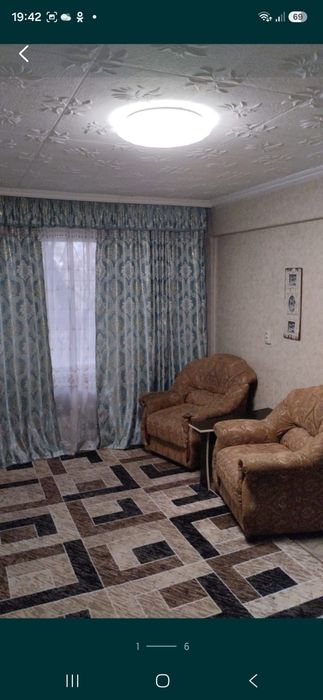 Продам квартиру полуторку