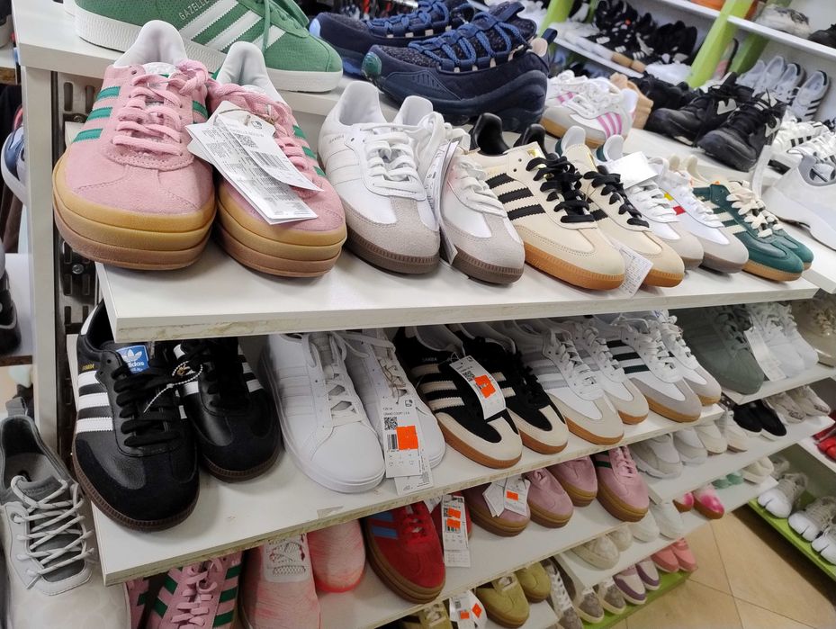 Дамски Маратонки Адидас