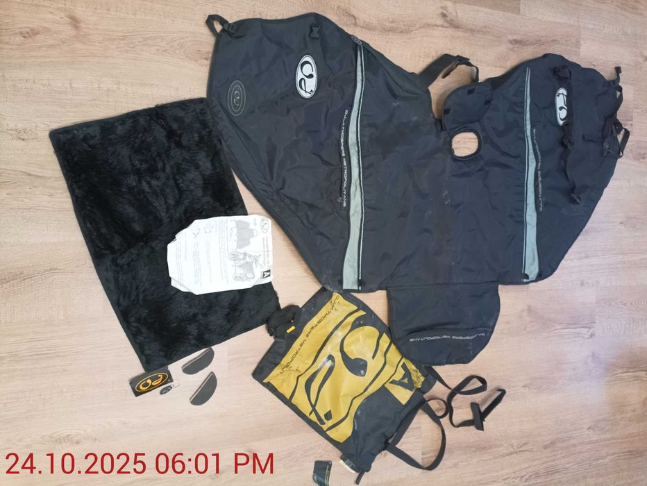 Protectie/scut anti frig, ploaie si vant pentru scuter