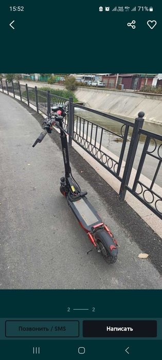 Электро самокат кугго м 4 про срочно оригинал