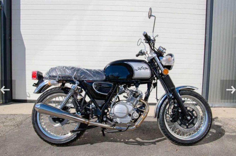 Orcal Astor 125 cm³ нов