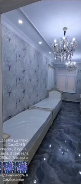 Сдается Дуплекс 6/2/6 Согдиана Самкоч авто.