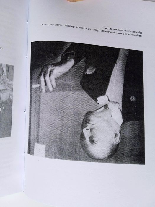 А Вертинский Четверть века без родины 3500