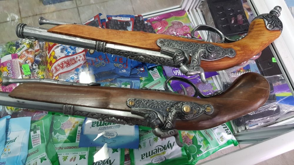 Аксесоари за дома