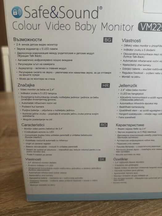 Видео бебефон Vtech