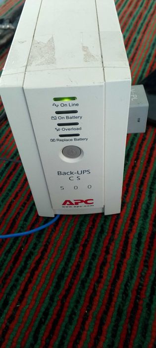 Ups переабризивател