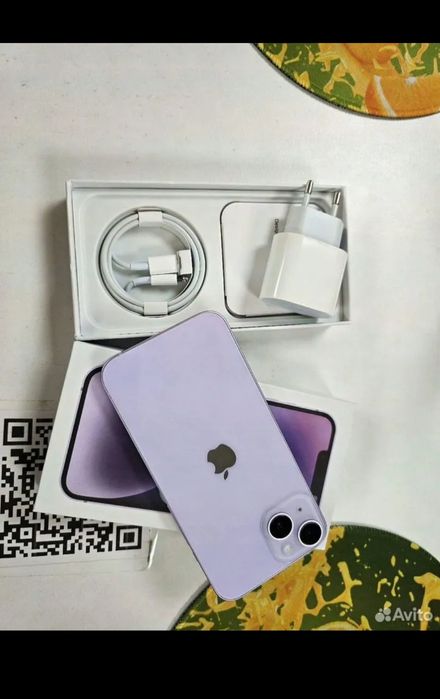 Айфон 14 сотилади